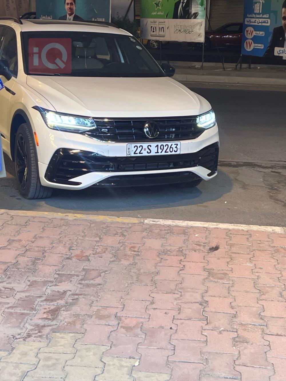 فولكسفاغن تيغوان